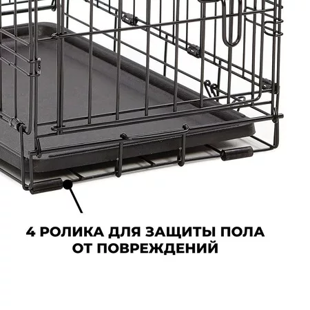 Mdwest Icrate клетка для транспортировки собак средних и малых пород, черная 2 двери - 61х38х48 см фото 12