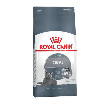 Royal Canin Oral Sensitive 30 для кошек для эффективного поддержания гигиены полости рта и пищеварительного тракта - 1,5 кг фото 12