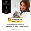 Pro Plan Veterinary Diets NF Renal Function Early Care сухой корм для кошек диетический, для поддержания функции почек при хронической почечной недостаточности на ранней стадии, 350 г фото 13