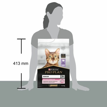 Pro Plan Delicate сухой корм для пожилых кошек старше 7 лет с чувствительным пищеварением, с высоким содержанием индейки фото 13