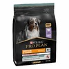 Pro Plan Grain Free сухой корм для собак средних и крупных пород с чувствительным пищеварением, беззерновой, с высоким содержанием индейки - 2,5 кг фото 14