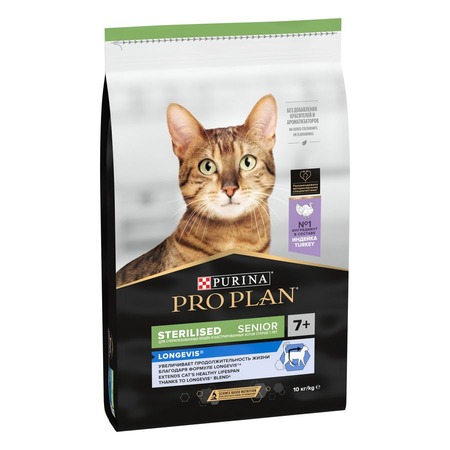 Pro Plan Sterilised сухой корм для пожилых стерилизованных кошек старше 7 лет, с высоким содержанием индейки - 10 кг фото 14