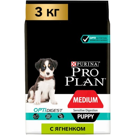 Pro Plan Puppy Medium Sensitive Digestion сухой корм для щенков средних пород с чувствительным пищеварением с ягненком и рисом - 3 кг фото 14