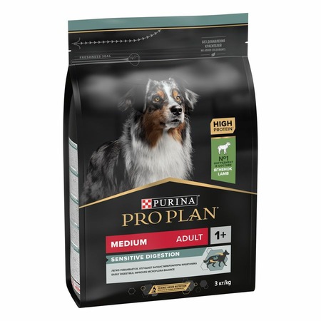 Сухой корм Pro Plan Opti Digest для взрослых собак cредних пород с чувствительным пищеварением с ягненком и рисом - 3 кг фото 14