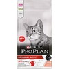 Pro Plan Original cухой корм для кошек, для поддержания здоровья органов чувств, с лососем фото 15
