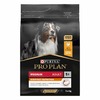Pro Plan OptiBalance сухой корм для собак средних пород, с курицей - 3 кг фото 15