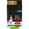 Pro Plan OptiDigest сухой корм для щенков средних пород при чувствительном пищеварении, с ягненком - 1,5 кг фото 16