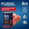 Brit Premium by Nature полнорационный влажный корм для собак, фарш из говядины, в консервах - 410 г фото 3