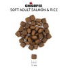 Chicopee CNL Soft Adult Salmon & Rice полувлажный корм для взрослых собак всех пород с лососем и рисом - 2 кг фото 3