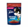 Felix Аппетитные кусочки полнорационный влажный корм для кошек, с говядиной, кусочки в желе, в паучах - 75 г фото 3