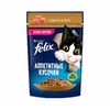Felix Аппетитные кусочки полнорационный влажный корм для кошек, с индейкой, кусочки в желе, в паучах - 75 г фото 3