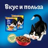 Felix Мясное объедение полнорационный сухой корм для кошек, с говядиной - 600 г фото 3