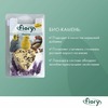 Fiory био-камень для птиц Hearty с лавандой в форме сердца 45 г фото 3