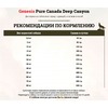 Genesis Pure Canada Deep Canyon Adult для взрослых собак всех пород с курицей, ягненком и козой - 2,27 кг фото 3
