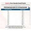 Genesis Pure Canada Grand Prairie Adult для взрослых собак всех пород с чувствительным пищеварением с курицей, буйволом и перепелками - 2,27 кг фото 3