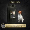 Leo&Lucy сухой полнорационный корм для собак мелких пород, с ягненком, травами и биодобавками фото 3
