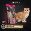 Leo&Lucy сухой полнорационный корм для стерилизованных кошек, мясное ассорти с биодобавками - 1,5 кг фото 3