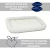 MidWest лежанка Pet Bed флисовая 76х53 см белая фото 3