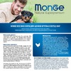 Monge Dog Daily Line Maxi полнорационный сухой корм для щенков и юниоров крупных пород, с курицей и рисом - 800 г фото 3