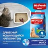 Mr.Fresh Smart древесный комкующийся наполнитель для короткошерстных кошек - 9 л (4,2 кг) фото 3