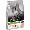 Pro Plan Sterilised сухой корм для стерилизованных кошек и кастрированных котов, для поддержания органов чувств, с высоким содержанием лосося - 3 кг фото 3