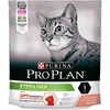 Pro Plan Sterilised сухой корм для стерилизованных кошек и кастрированных котов, для поддержания органов чувств, с высоким содержанием лосося - 400 г фото 3