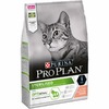 Pro Plan Sterilised сухой корм для стерилизованных кошек и кастрированных котов для поддержания органов чувств, с высоким содержанием лосося фото 3