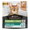 Pro Plan Sterilised сухой корм для стерилизованных кошек и кастрированных котов, для поддержания здоровья почек, с лососем - 400 г фото 3