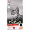 Pro Plan Original cухой корм для кошек, для поддержания здоровья органов чувств, с лососем - 1,5 кг фото 3