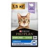 Pro Plan Sterilised сухой корм для пожилых стерилизованных кошек и кастрированных котов, с индейкой - 1,5 кг фото 3