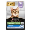 Pro Plan Sterilised сухой корм для пожилых стерилизованных кошек старше 7 лет, с высоким содержанием индейки - 3 кг фото 3