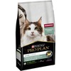 Pro Plan LiveClear Sterilised сухой корм для стерилизованных кошек, снижает количество аллергенов в шерсти, с высоким содержанием индейки - 1,4 кг фото 3