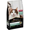 Pro Plan LiveClear Sterilised сухой корм для стерилизованных кошек, снижает количество аллергенов в шерсти, с высоким содержанием лосося - 1,4 кг фото 3