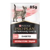Pro Plan Veterinary Diets DM влажный корм для кошек при диабете, с говядиной - 85 г фото 3