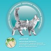 Purina One для стерилизованных кошек и кастрированных котов, с говядиной - 750 г фото 3