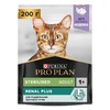 Pro Plan Sterilised сухой корм для стерилизованных кошек и кастрированных котов, для поддержания здоровья почек, с индейкой - 200 г фото 3