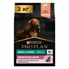 Pro Plan Opti Derma Small Mini сухой корм для взрослых собак мелких и карликовых пород при чувствительной коже с лососем - 3 кг фото 3