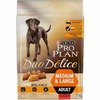 Сухой корм Purina Pro Plan Duo Delice для взрослых собак средних и крупных пород с говядиной и рисом - 2,5 кг фото 3