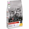Pro Plan Original сухой корм для котят, с высоким содержанием курицы - 1,5 кг фото 3