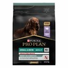 Purina Pro Plan Optidigest Grain Free сухой беззерновой корм для взрослых собак мелких пород с чувствительным пищеварением с индейкой - 2,5 кг фото 3