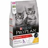 Purina Pro Plan сухой корм для котят от 1 до 12 месяцев с курицей - 3 кг фото 3