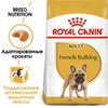 Royal Canin French Bulldog Adult полнорационный сухой корм для взрослых собак породы французский бульдог с 12 месяцев - 3 кг фото 3