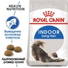 Royal Canin Indoor Long Hair полнорационный сухой корм для взрослых длинношерстных кошек живущих в помещении - 400 г фото 3