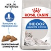 Royal Canin Indoor Appetite Control полнорационный сухой корм для взрослых кошек до 7 лет, живущих в помещении, для контроля выпрашивания корма фото 3