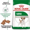 Royal Canin Mini Adult полнорационный сухой корм для взрослых собак мелких пород старше 10 месяцев - 4 кг фото 3