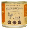 Savita влажный корм для взрослых собак всех пород с курицей, морковью и зеленым горошком, в консервах - 240 г x 24 шт фото 3