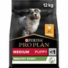 Purina Pro Plan Medium Puppy сухой корм для щенков средних пород с курицей - 12 кг фото 3