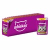 Whiskas полнорационный влажный корм для кошек, рагу с курицей, кусочки в соусе, в паучах - 75 г фото 3