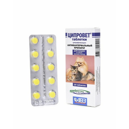 АВЗ Ципровет антибактериальный препарат для кошек, щенков и мелких пород собак, 10 таблеток фото 3