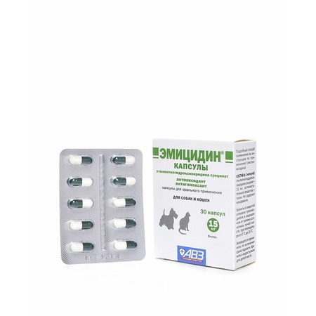 АВЗ Эмицидин антиоксидантный препарат, 30 капсул, 15 мг фото 3